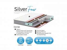 Матрас Silver Four в Сосновоборске - sosnovoborsk.mebel-nsk.ru | фото