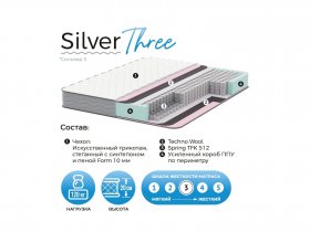 Матрас Silver Three в Сосновоборске - sosnovoborsk.mebel-nsk.ru | фото