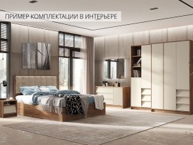 Модульная спальня Рейн в Сосновоборске - sosnovoborsk.mebel-nsk.ru | фото